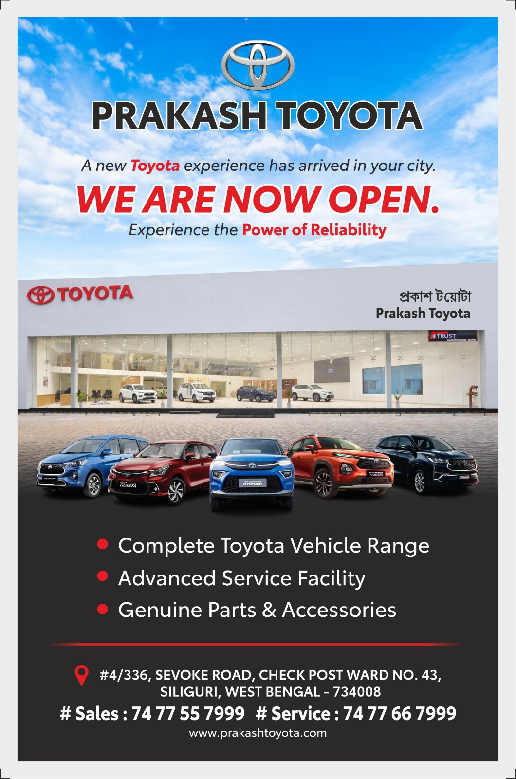 Prakash Toyota Checkpost Siliguri